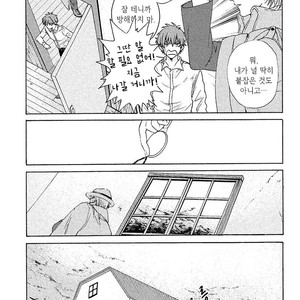 [Torinoumi Yumi] Eiyuu to Koso Doro [kr] – Gay Comics image 008.jpg
