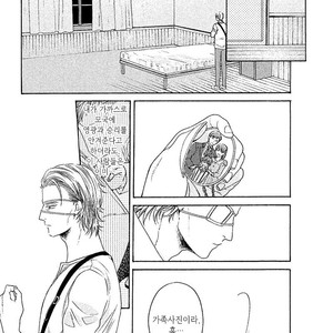 [Torinoumi Yumi] Eiyuu to Koso Doro [kr] – Gay Comics image 017.jpg