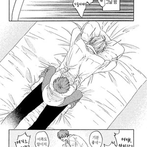 [Torinoumi Yumi] Eiyuu to Koso Doro [kr] – Gay Comics image 058.jpg