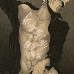 [KUROQUIS (Kuro)] Something White – Meitantei Conan dj [Kr] – Gay Comics image 001.jpg