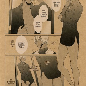 [KUROQUIS (Kuro)] Something White – Meitantei Conan dj [Kr] – Gay Comics image 006.jpg
