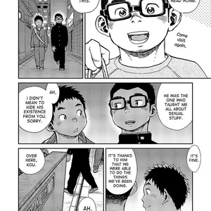 [Shounen Zoom (Shigeru)] Manga Shounen Zoom Vol. 18 [Eng] – Gay Comics image 012.jpg