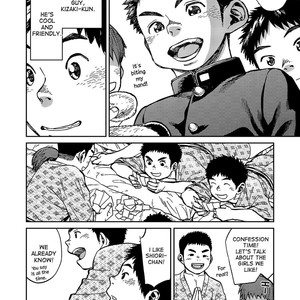 [Shounen Zoom (Shigeru)] Manga Shounen Zoom Vol. 18 [Eng] – Gay Comics image 022.jpg