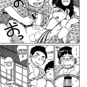 [Shounen Zoom (Shigeru)] Manga Shounen Zoom Vol. 18 [Eng] – Gay Comics image 027.jpg