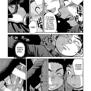 [Shounen Zoom (Shigeru)] Manga Shounen Zoom Vol. 18 [Eng] – Gay Comics image 029.jpg