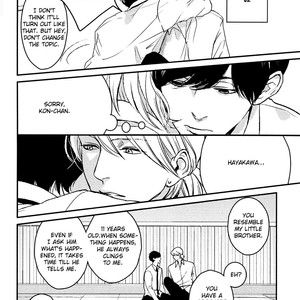 [Enjo] Hishakai Shindo (update vol.2) [Eng] – Gay Comics image 026.jpg
