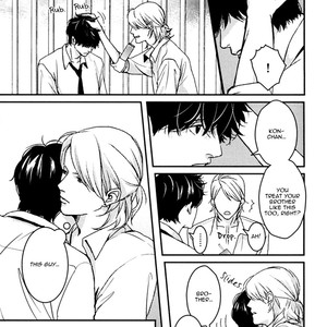 [Enjo] Hishakai Shindo (update vol.2) [Eng] – Gay Comics image 043.jpg