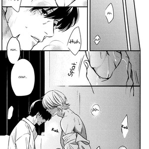 [Enjo] Hishakai Shindo (update vol.2) [Eng] – Gay Comics image 073.jpg
