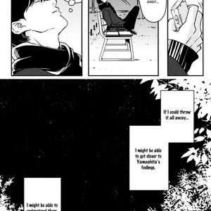 [Enjo] Hishakai Shindo (update vol.2) [Eng] – Gay Comics image 152.jpg