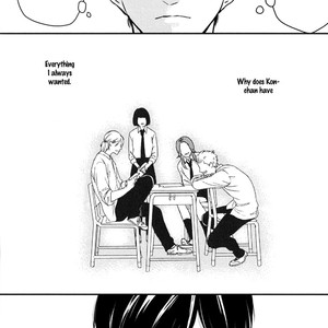 [Enjo] Hishakai Shindo (update vol.2) [Eng] – Gay Comics image 154.jpg