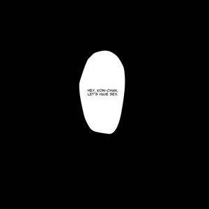 [Enjo] Hishakai Shindo (update vol.2) [Eng] – Gay Comics image 155.jpg