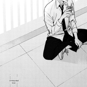 [Enjo] Hishakai Shindo (update vol.2) [Eng] – Gay Comics image 208.jpg
