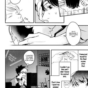 [Enjo] Hishakai Shindo (update vol.2) [Eng] – Gay Comics image 211.jpg