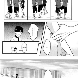 [Enjo] Hishakai Shindo (update vol.2) [Eng] – Gay Comics image 213.jpg