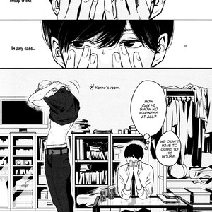 [Enjo] Hishakai Shindo (update vol.2) [Eng] – Gay Comics image 223.jpg