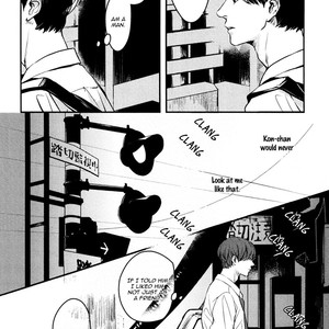 [Enjo] Hishakai Shindo (update vol.2) [Eng] – Gay Comics image 233.jpg