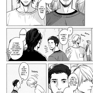 [Enjo] Hishakai Shindo (update vol.2) [Eng] – Gay Comics image 267.jpg