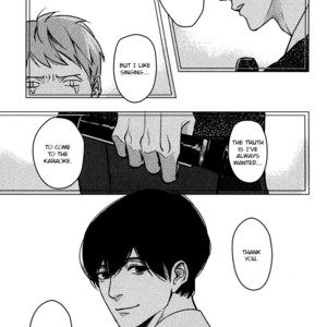 [Enjo] Hishakai Shindo (update vol.2) [Eng] – Gay Comics image 276.jpg
