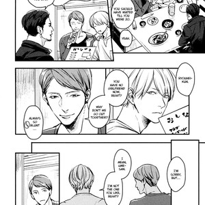 [Enjo] Hishakai Shindo (update vol.2) [Eng] – Gay Comics image 289.jpg