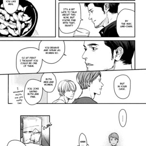 [Enjo] Hishakai Shindo (update vol.2) [Eng] – Gay Comics image 290.jpg