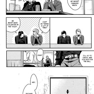 [Enjo] Hishakai Shindo (update vol.2) [Eng] – Gay Comics image 293.jpg