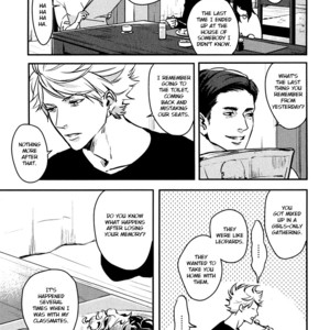 [Enjo] Hishakai Shindo (update vol.2) [Eng] – Gay Comics image 296.jpg