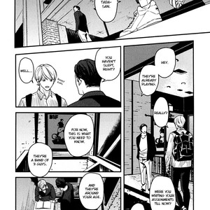 [Enjo] Hishakai Shindo (update vol.2) [Eng] – Gay Comics image 301.jpg
