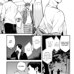 [Enjo] Hishakai Shindo (update vol.2) [Eng] – Gay Comics image 310.jpg