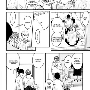 [Enjo] Hishakai Shindo (update vol.2) [Eng] – Gay Comics image 323.jpg
