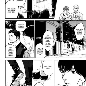 [Enjo] Hishakai Shindo (update vol.2) [Eng] – Gay Comics image 329.jpg