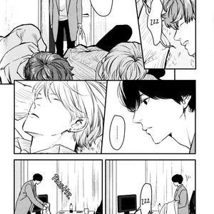 [Enjo] Hishakai Shindo (update vol.2) [Eng] – Gay Comics image 333.jpg
