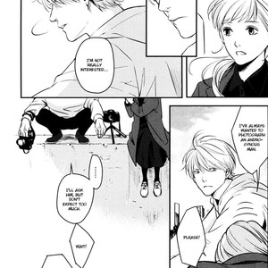 [Enjo] Hishakai Shindo (update vol.2) [Eng] – Gay Comics image 353.jpg