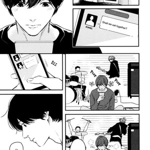 [Enjo] Hishakai Shindo (update vol.2) [Eng] – Gay Comics image 354.jpg