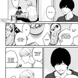 [Enjo] Hishakai Shindo (update vol.2) [Eng] – Gay Comics image 395.jpg