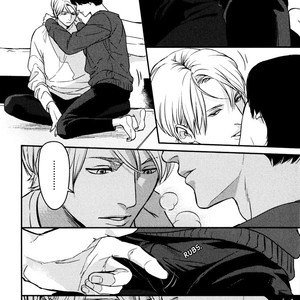 [Enjo] Hishakai Shindo (update vol.2) [Eng] – Gay Comics image 409.jpg