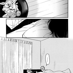 [Enjo] Hishakai Shindo (update vol.2) [Eng] – Gay Comics image 444.jpg