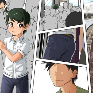 [Kaminosaki Shiten] Shounen!! Chikan Densha – Shuuten wa Love Hotel – Gay Comics image 092.jpg