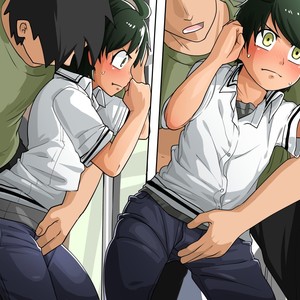 [Kaminosaki Shiten] Shounen!! Chikan Densha – Shuuten wa Love Hotel – Gay Comics image 095.jpg