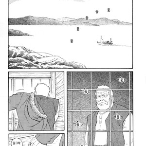 [Gengoroh Tagame] Fuyu no Banya | The Winter Fisherman Lodge [kr] – Gay Comics image 001.jpg