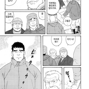[Gengoroh Tagame] Fuyu no Banya | The Winter Fisherman Lodge [kr] – Gay Comics image 003.jpg