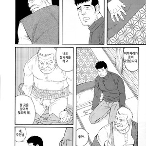 [Gengoroh Tagame] Fuyu no Banya | The Winter Fisherman Lodge [kr] – Gay Comics image 010.jpg