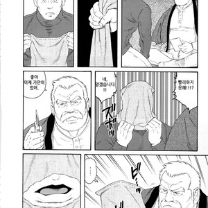 [Gengoroh Tagame] Fuyu no Banya | The Winter Fisherman Lodge [kr] – Gay Comics image 014.jpg