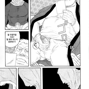 [Gengoroh Tagame] Fuyu no Banya | The Winter Fisherman Lodge [kr] – Gay Comics image 015.jpg