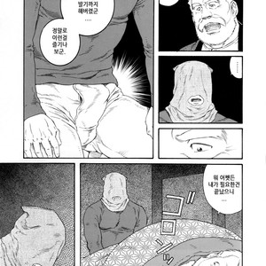 [Gengoroh Tagame] Fuyu no Banya | The Winter Fisherman Lodge [kr] – Gay Comics image 019.jpg