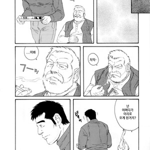 [Gengoroh Tagame] Fuyu no Banya | The Winter Fisherman Lodge [kr] – Gay Comics image 022.jpg