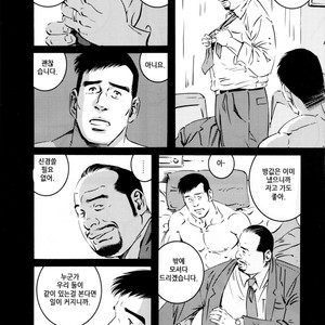 [Gengoroh Tagame] Fuyu no Banya | The Winter Fisherman Lodge [kr] – Gay Comics image 026.jpg