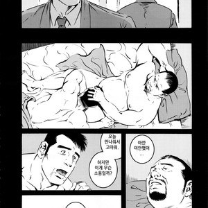 [Gengoroh Tagame] Fuyu no Banya | The Winter Fisherman Lodge [kr] – Gay Comics image 028.jpg
