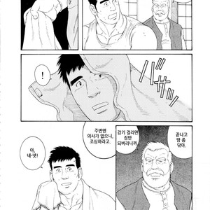 [Gengoroh Tagame] Fuyu no Banya | The Winter Fisherman Lodge [kr] – Gay Comics image 034.jpg