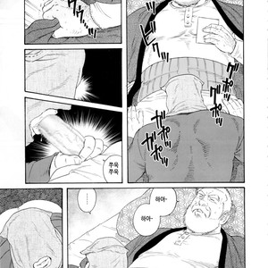 [Gengoroh Tagame] Fuyu no Banya | The Winter Fisherman Lodge [kr] – Gay Comics image 037.jpg