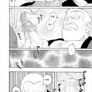 [Gengoroh Tagame] Fuyu no Banya | The Winter Fisherman Lodge [kr] – Gay Comics image 038.jpg